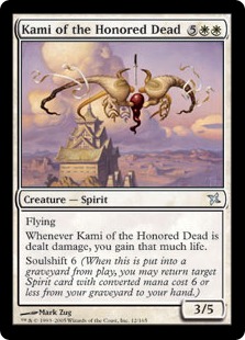 【ENG】《名誉ある死者の神/Kami of the Honored Dead》[BOK]