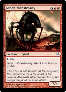 【ENG】《灰燼の大怪物/Ashen Monstrosity》[BOK]