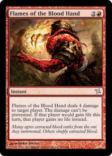 【ENG】《血の手の炎/Flames of the Blood Hand》[BOK]