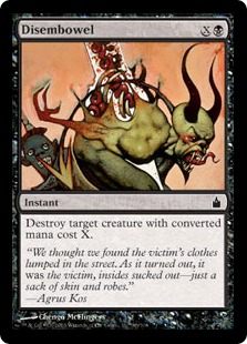 【ENG】【Foil】《腹わた抜き/Disembowel》[RAV]