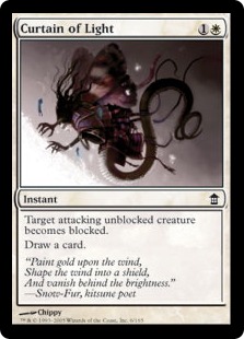 【ENG】【Foil】《光の幕/Curtain of Light》[SOK]
