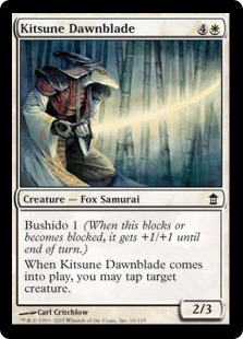 【ENG】【Foil】《狐の明け刃/Kitsune Dawnblade》[SOK]