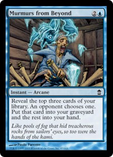 【ENG】【Foil】《彼方からの呟き/Murmurs from Beyond》[SOK]