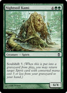 【ENG】【Foil】《夜泥の神/Nightsoil Kami》[SOK]