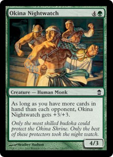 【ENG】【Foil】《翁神社の夜警/Okina Nightwatch》[SOK]