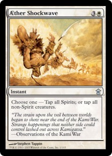 【ENG】《霊気の衝撃波/AEther Shockwave》[SOK]