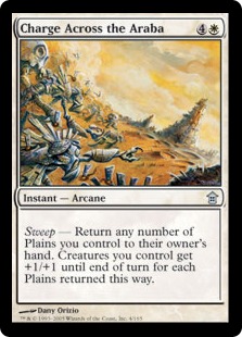 【ENG】《荒場越えの突撃/Charge Across the Araba》[SOK]