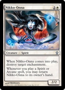 【ENG】《日光女/Nikko-Onna》[SOK]