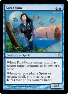 【ENG】《霧女/Kiri-Onna》[SOK]