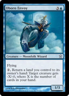 【ENG】《朧宮の特使/Oboro Envoy》[SOK]