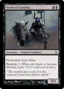 【ENG】【Foil】《残虐の手/Hand of Cruelty》[SOK]