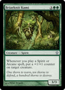 【ENG】【Foil】《茨編みの神/Briarknit Kami》[SOK]
