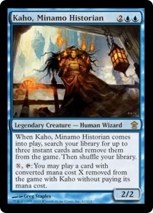 【ENG】《水面院の歴史家、歌穂/Kaho, Minamo Historian》[SOK]