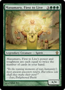 【ENG】《初めて生きたもの、増麻呂/Masumaro, First to Live》[SOK]