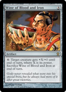 【ENG】《血と鉄の酒/Wine of Blood and Iron》[SOK]