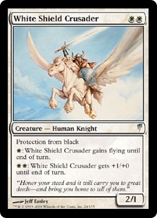 【ENG】《白き盾の十字軍/White Shield Crusader》[CSP]