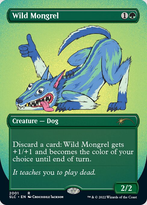 【ENG】《野生の雑種犬/Wild Mongrel》(2001)[Secret Lair]