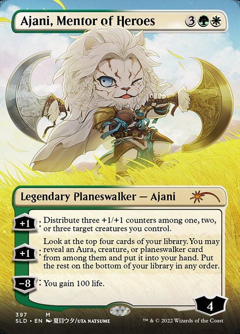 【ENG】《英雄の導師、アジャニ/Ajani, Mentor of Heroes》(397)[Secret Lair]