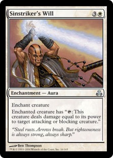 【ENG】《罪人打ちの意志/Sinstriker's Will》[GPT]