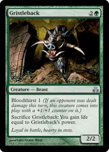 【ENG】【Foil】《軟骨背獣/Gristleback》[GPT]