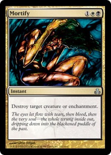 【ENG】【Foil】《屈辱/Mortify》[GPT]