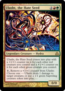 【ENG】《憎悪の種、ウラシュト/Ulasht, the Hate Seed》[GPT]