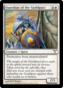 【ENG】《ギルドパクトの守護者/Guardian of the Guildpact》[DIS]