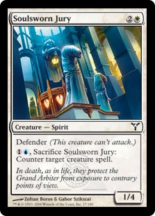 【ENG】【Foil】《魂誓いの陪審/Soulsworn Jury》[DIS]