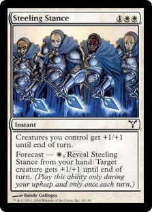 【ENG】【Foil】《断固たる立場/Steeling Stance》[DIS]