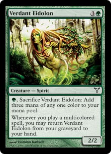 【ENG】【Foil】《新緑の幻霊/Verdant Eidolon》[DIS]