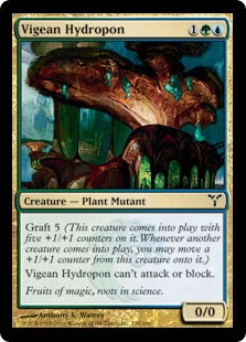 【ENG】【Foil】《ヴィグの水植物/Vigean Hydropon》[DIS]