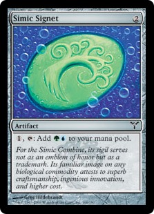 【ENG】【Foil】《シミックの印鑑/Simic Signet》[DIS]