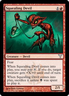 【ENG】【Foil】《奇声の悪魔/Squealing Devil》[DIS]