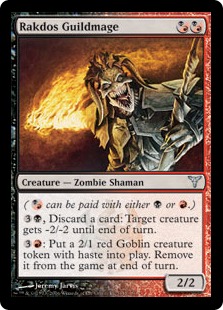 【ENG】《ラクドスのギルド魔道士/Rakdos Guildmage》[DIS]