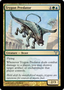 【ENG】《三角エイの捕食者/Trygon Predator》[DIS]
