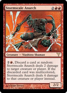 【ENG】《嵐鱗の反乱者/Stormscale Anarch》[DIS]