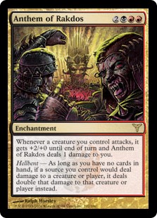 【ENG】《ラクドスの頌歌/Anthem of Rakdos》[DIS]
