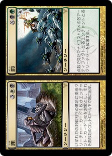 【JPN】《罪+罰/Crime+Punishment》[DIS]