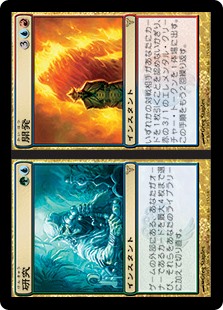 【JPN】《研究+開発/Research+Development》[DIS]