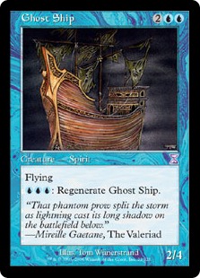 【ENG】■旧枠■《幽霊船/Ghost Ship》[TSB]