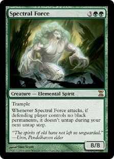 【ENG】《幽体の魔力/Spectral Force》[TSP]