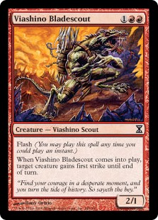 【ENG】【Foil】《ヴィーアシーノの探り刃/Viashino Bladescout》[TSP]