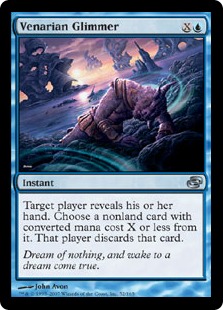 【ENG】《ヴェナーリアの微光/Venarian Glimmer》[PLC]