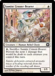 【ENG】【Foil】《サマイトの香炉持ち/Samite Censer-Bearer》[FUT]