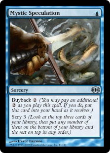 【ENG】《秘教の思索/Mystic Speculation》[FUT]