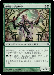 【JPN】【Foil】《傲慢な完全者/Imperious Perfect》[LRW]