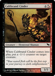 【ENG】《邪教印の燃えがら/Cultbrand Cinder》[SHM]