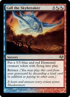 【ENG】《空砕きの呼び声/Call the Skybreaker》[EVE]