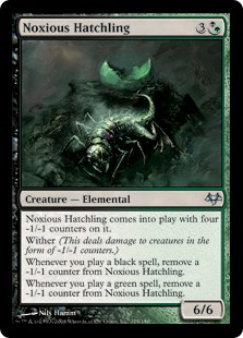 【ENG】【Foil】《有毒の雛/Noxious Hatchling》[EVE]