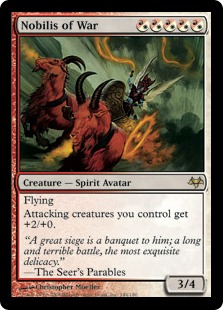【ENG】《戦争の貴神/Nobilis of War》[EVE]